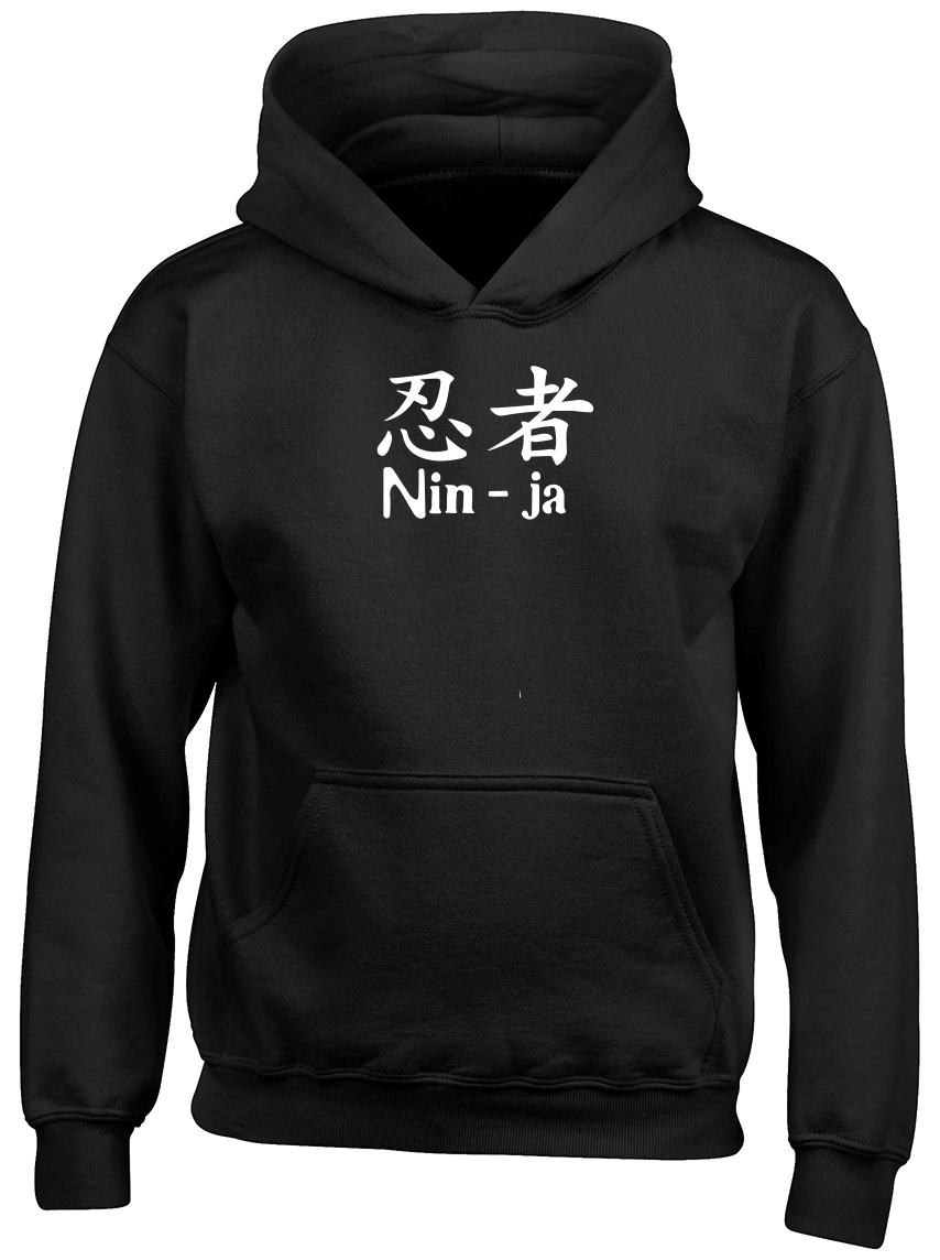Ninja in Japanese Boys Girls Kids Childrens Hoodie | eBay